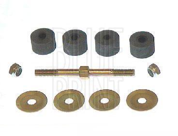 FOR HONDA CIVIC 1.5LS 1.6 1.8 MB97 MC AERODECK ANTI ROLL BAR LINK