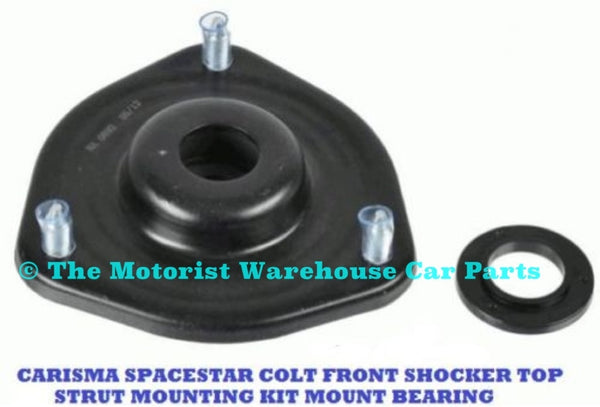 FOR CARISMA SPACESTAR COLT FRONT SHOCKER TOP STRUT MOUNTING KIT MOUNT BEARING