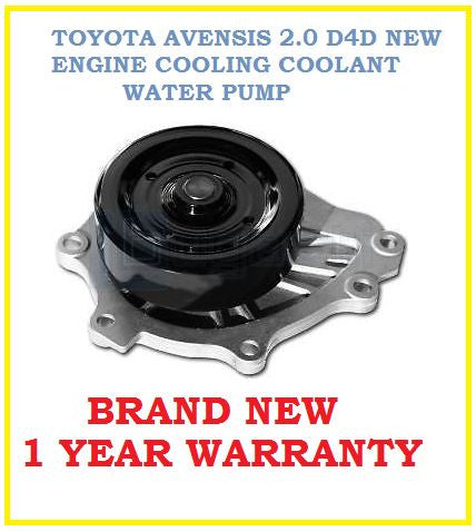  AVENSIS 2.0 D4D NEW ENGINE COOLING COOLANT WATER PUMP 2006-2009