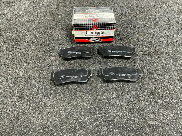 BRAKE PADS SET FITS NISSAN SUNNY N14 1.4 FRONT 90-95 41060-50Y94