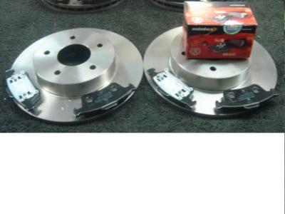 FOR NISSAN PRIMERA P12 02-06 2 REAR BRAKE DISCS MINTEX PADS