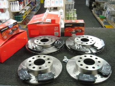 AUDI A4 B7 2.0TDi QUATTRO SLINE170BHP BRAKE DISC CROSS DRILLED GROOVED FRONTREAR