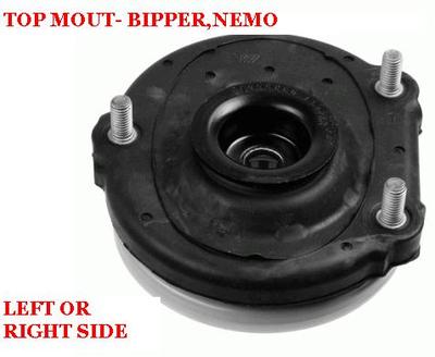 PEUGEOT BIPPPER NEMO STRUT TOP  MOUNTING LH OR RH SIDE BRAND NEW