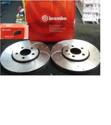  SKODA OCTAVIA 1.8T VRS BRAKE DISC BRAKE PADS BREMBO DRILLED GROOVED FRONT  