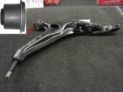 FOR HONDA CRV MK1 1995-02 FRONT LOWER WISHBONE ARM FRONT BUSH