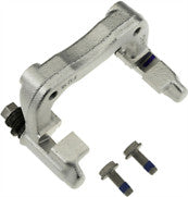 REAR BRAKE CALIPER CARRIER BRACKET PEUGEOT 1007 207 307 2008 208 LUCAS CALIPERS