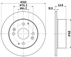 FOR HONDA ACCORD MK6 1.8 2.0 VTEC 1999-03 REAR BRAKE DISCS MINTEX 260MM